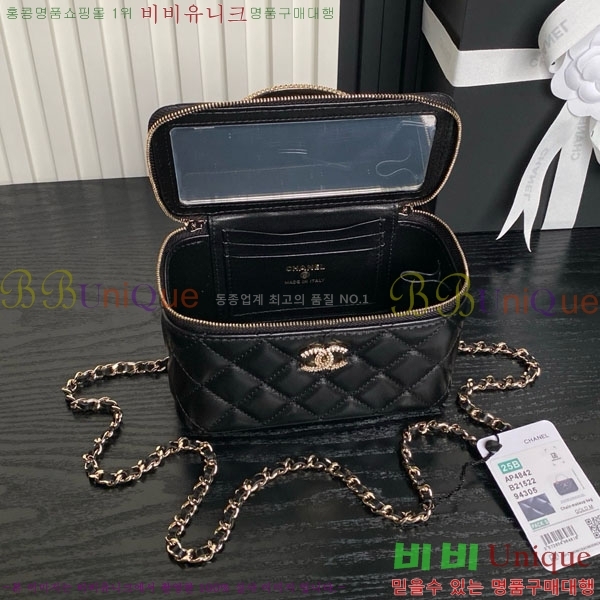 #��* ü�� �ڽ���ƽ ���̽� AP4842-101