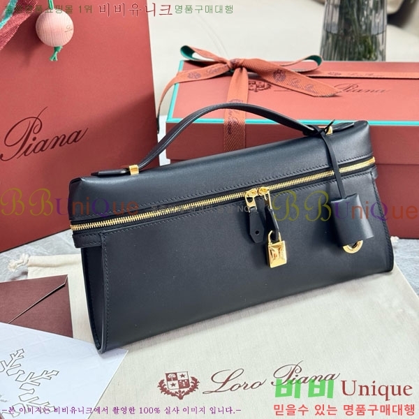 #�η��ǾƳ� ����Ʈ�� Ŭ��ġ L29 292914-104