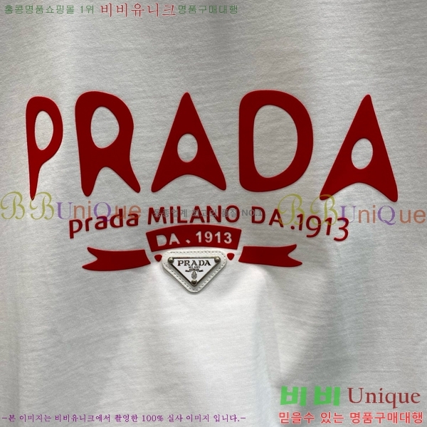 ���� ����� ���� Ƽ���� P9534271-1