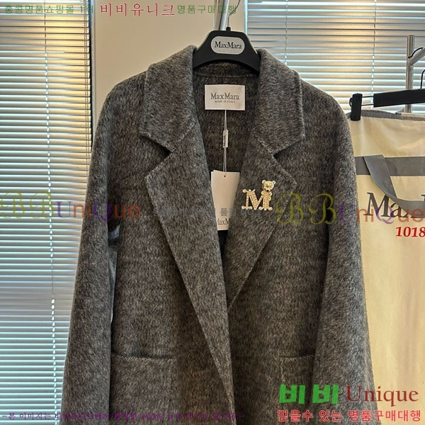 ���� ��**�� ����Ʈ MAXM14546509-11