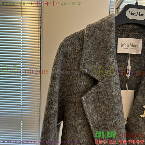 ���� ��**�� ����Ʈ MAXM14546509-11