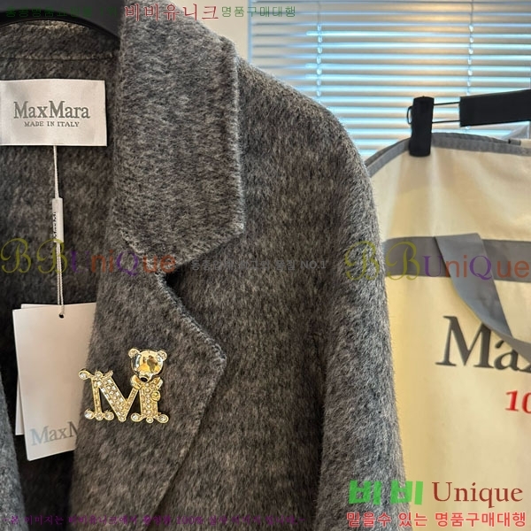 ���� ��**�� ����Ʈ MAXM14546509-11