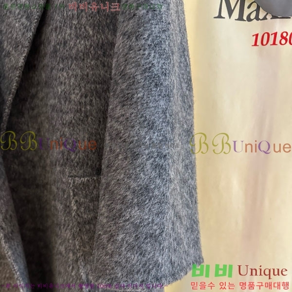 ���� ��**�� ����Ʈ MAXM14546509-11