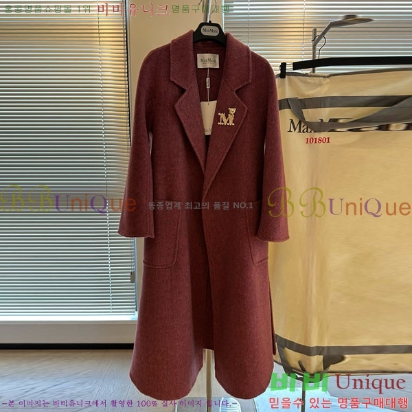 ���� ��**�� ����Ʈ MAXM14546509-12