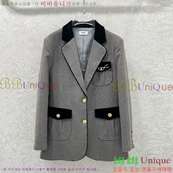 ���� ������ ��Ŷ CE184455-9