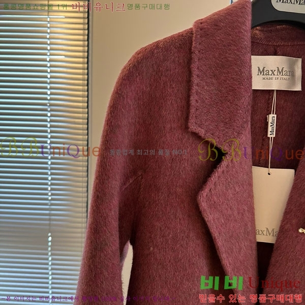 ���� ��**�� ����Ʈ MAXM14546509-12