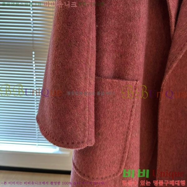 ���� ��**�� ����Ʈ MAXM14546509-12