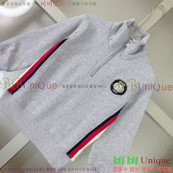 Ű�� ���� ��Ʈ GU1142337