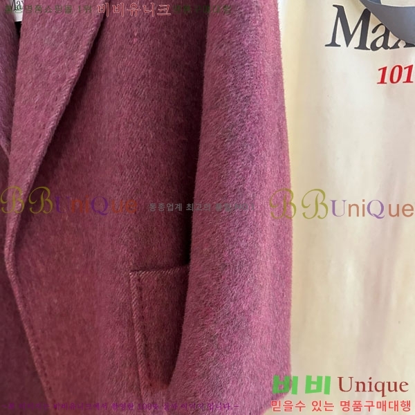 ���� ��**�� ����Ʈ MAXM14546509-12