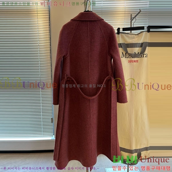 ���� ��**�� ����Ʈ MAXM14546509-12