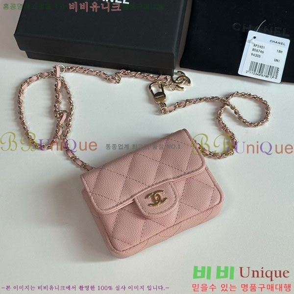 #��* Ŭ���� �� ü�� ��Ʈ�� AP2401-101