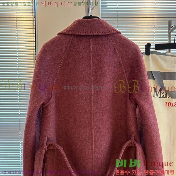 ���� ��**�� ����Ʈ MAXM14546509-12