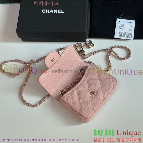 #��* Ŭ���� �� ü�� ��Ʈ�� AP2401-101