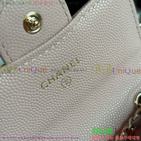 #��* Ŭ���� �� ü�� ��Ʈ�� AP2401-101