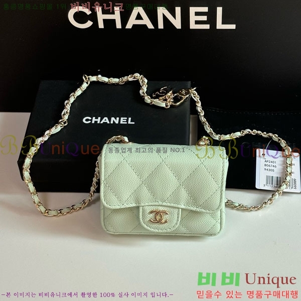 #��* Ŭ���� �� ü�� ��Ʈ�� AP2401-102