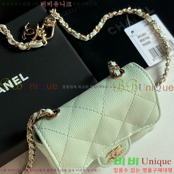 #��* Ŭ���� �� ü�� ��Ʈ�� AP2401-102