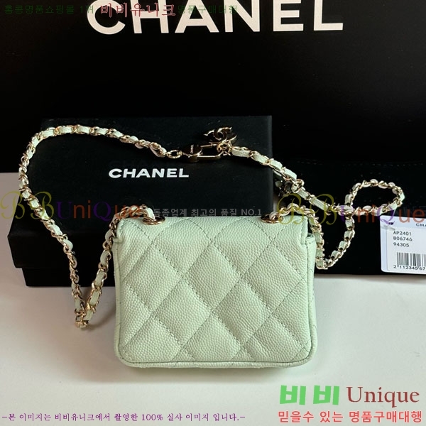 #��* Ŭ���� �� ü�� ��Ʈ�� AP2401-102