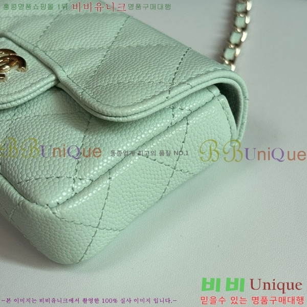 #��* Ŭ���� �� ü�� ��Ʈ�� AP2401-102