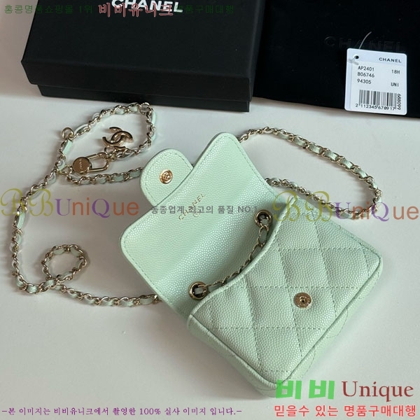 #��* Ŭ���� �� ü�� ��Ʈ�� AP2401-102