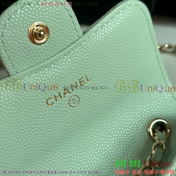 #��* Ŭ���� �� ü�� ��Ʈ�� AP2401-102