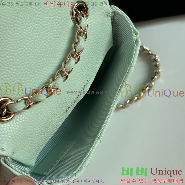 #��* Ŭ���� �� ü�� ��Ʈ�� AP2401-102