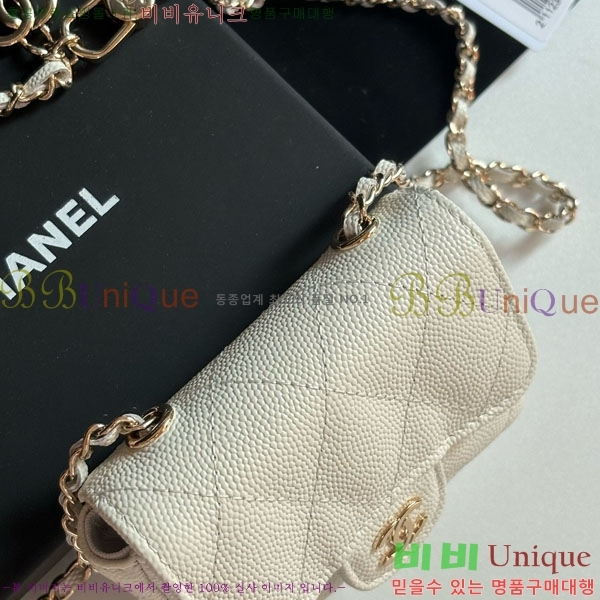 #��* Ŭ���� �� ü�� ��Ʈ�� AP2401-103