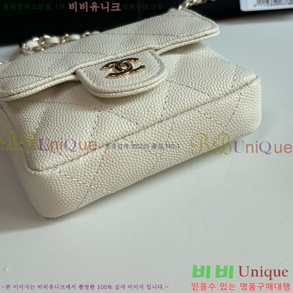 #��* Ŭ���� �� ü�� ��Ʈ�� AP2401-103