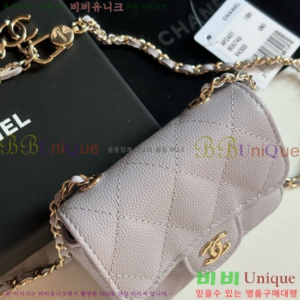 #��* Ŭ���� �� ü�� ��Ʈ�� AP2401-104