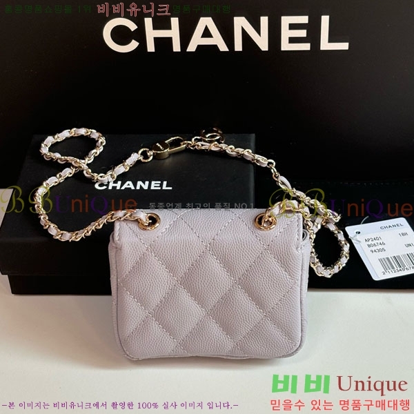 #��* Ŭ���� �� ü�� ��Ʈ�� AP2401-104