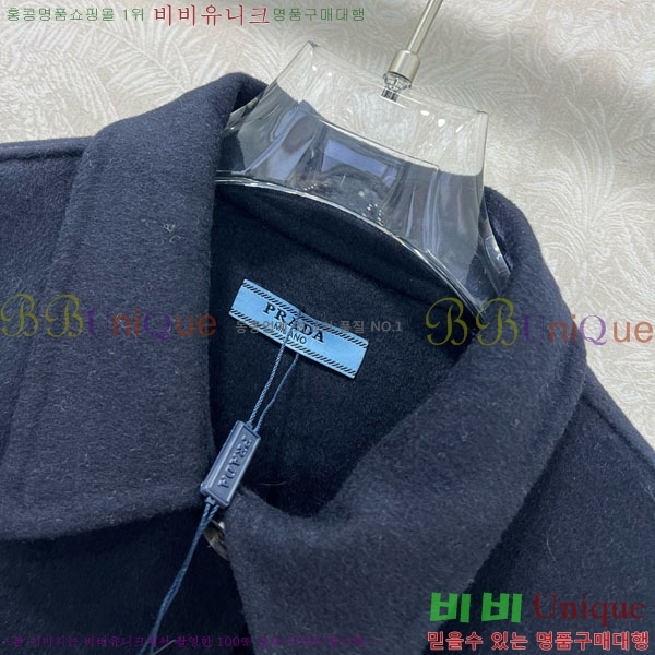 ���� ����� ���� MO1345670-2