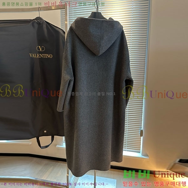 ���� �߷�Ƽ�� ����Ʈ V0T91203-15