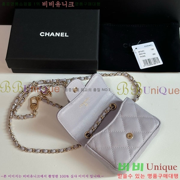 #��* Ŭ���� �� ü�� ��Ʈ�� AP2401-104