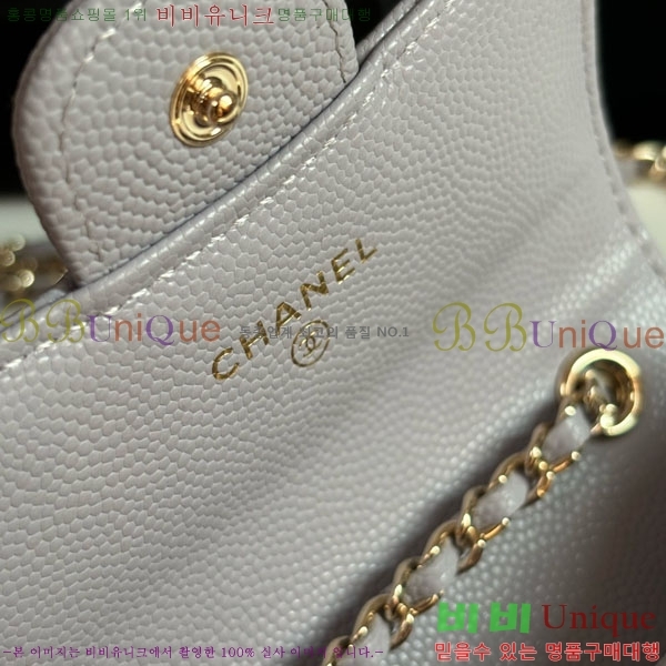 #��* Ŭ���� �� ü�� ��Ʈ�� AP2401-104