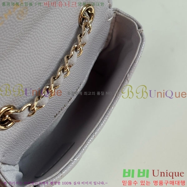 #��* Ŭ���� �� ü�� ��Ʈ�� AP2401-104