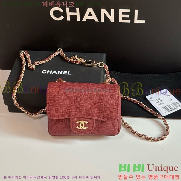 #��* Ŭ���� �� ü�� ��Ʈ�� AP2401-105