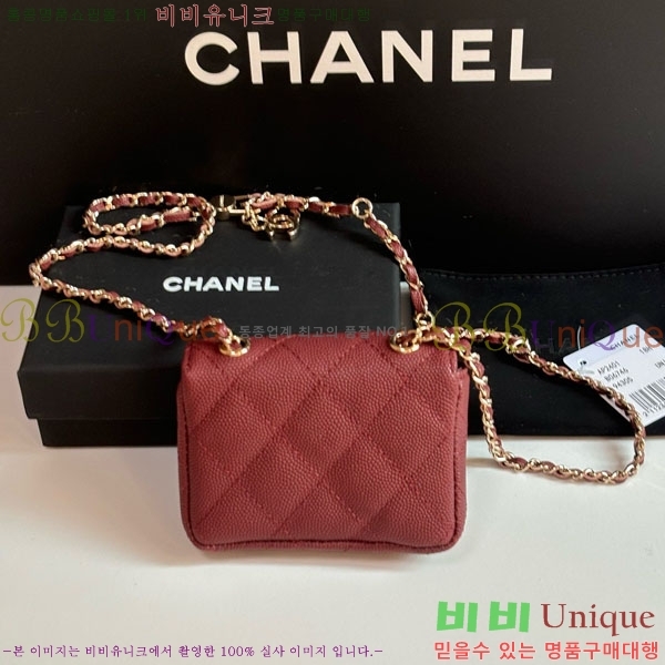 #��* Ŭ���� �� ü�� ��Ʈ�� AP2401-105