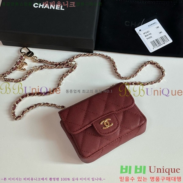 #��* Ŭ���� �� ü�� ��Ʈ�� AP2401-105