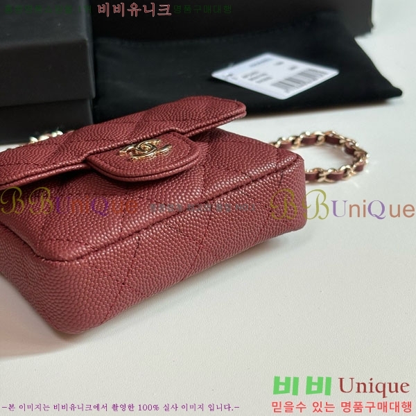 #��* Ŭ���� �� ü�� ��Ʈ�� AP2401-105