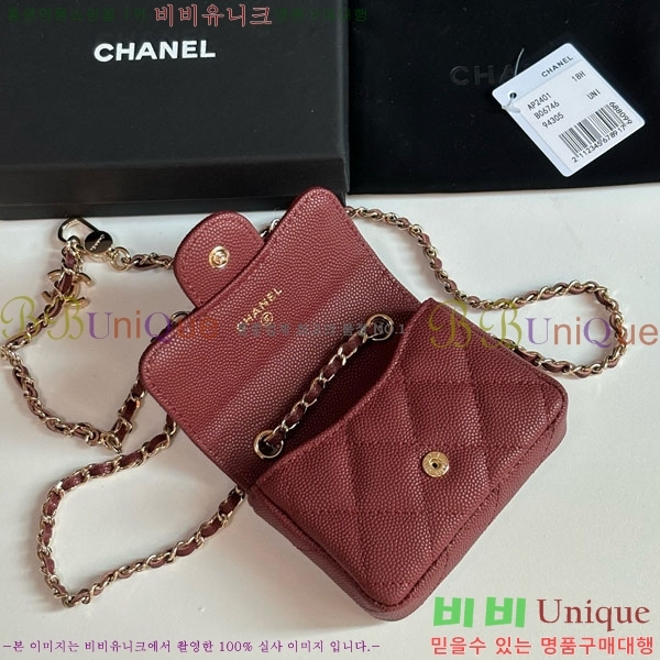 #��* Ŭ���� �� ü�� ��Ʈ�� AP2401-105