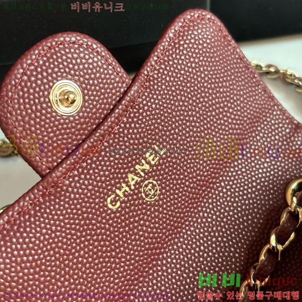 #��* Ŭ���� �� ü�� ��Ʈ�� AP2401-105