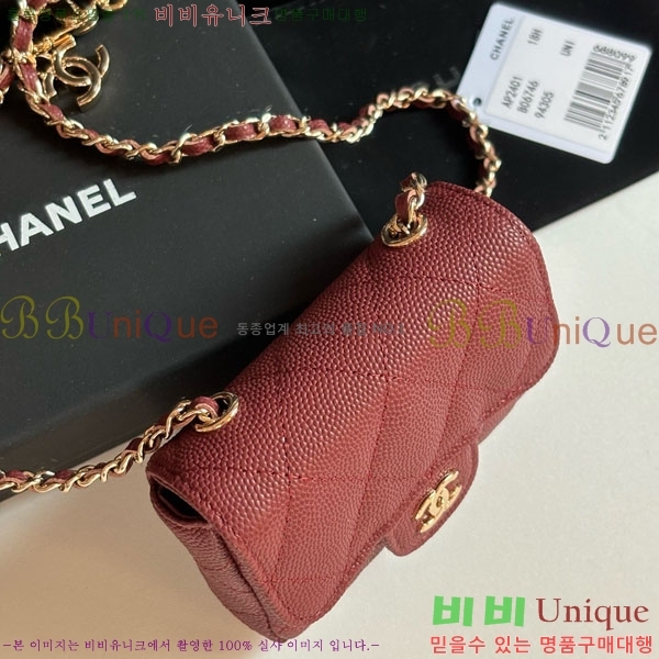 #��* Ŭ���� �� ü�� ��Ʈ�� AP2401-105