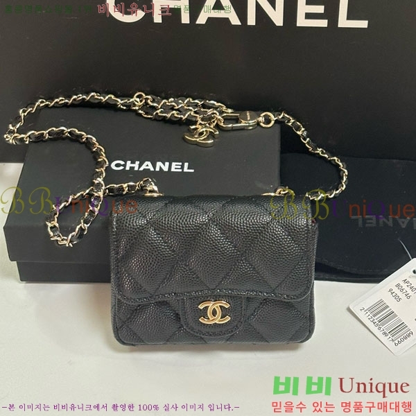 #��* Ŭ���� �� ü�� ��Ʈ�� AP2401-106