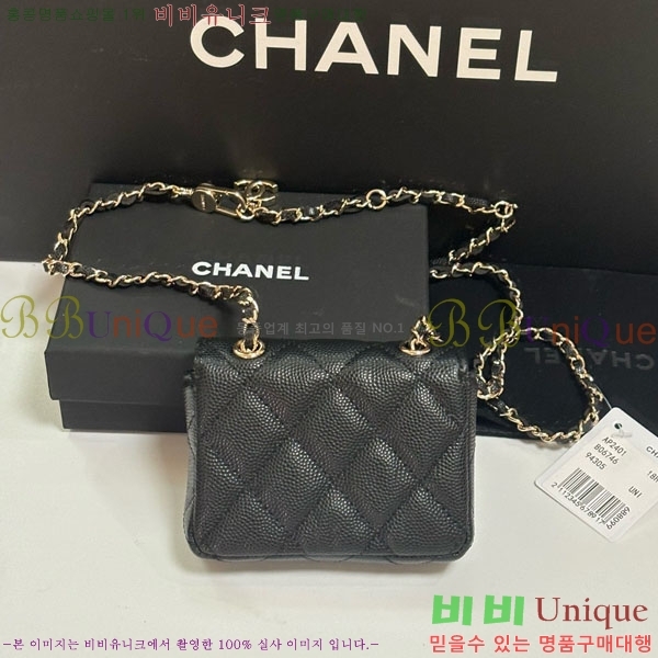 #��* Ŭ���� �� ü�� ��Ʈ�� AP2401-106