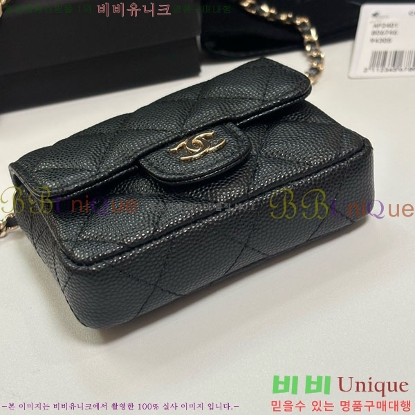 #��* Ŭ���� �� ü�� ��Ʈ�� AP2401-106