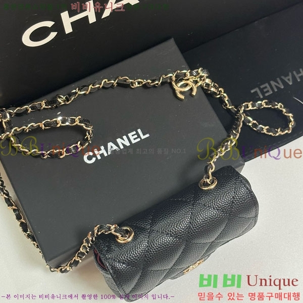 #��* Ŭ���� �� ü�� ��Ʈ�� AP2401-106