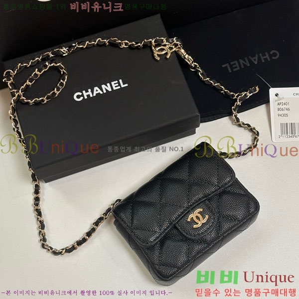 #��* Ŭ���� �� ü�� ��Ʈ�� AP2401-106