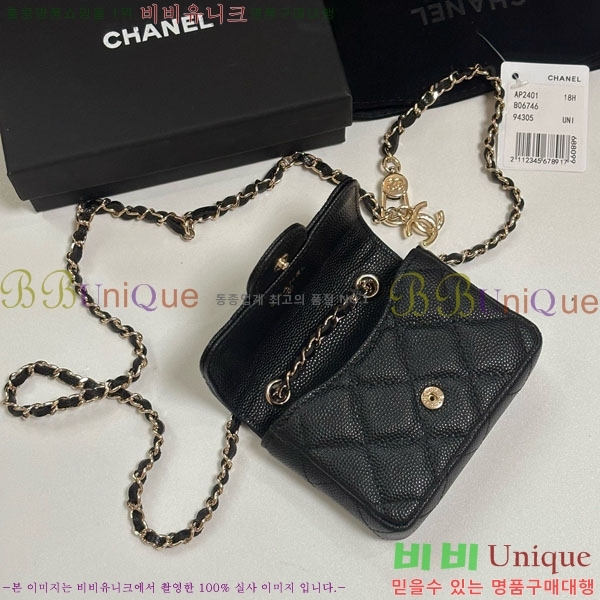 #��* Ŭ���� �� ü�� ��Ʈ�� AP2401-106