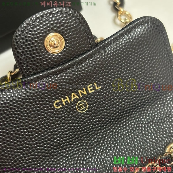 #��* Ŭ���� �� ü�� ��Ʈ�� AP2401-106