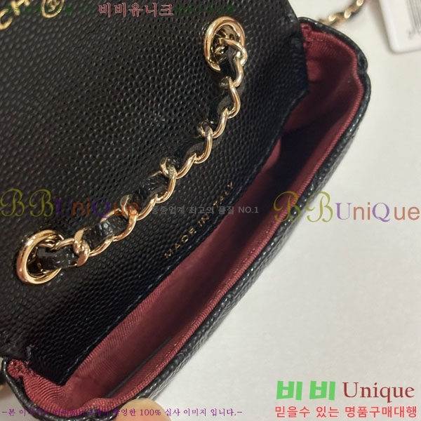 #��* Ŭ���� �� ü�� ��Ʈ�� AP2401-106