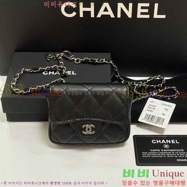 #��* Ŭ���� �� ü�� ��Ʈ�� AP2401-107